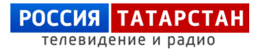 Минниханов поздравил с 75-летием Казанский научный центр РАН