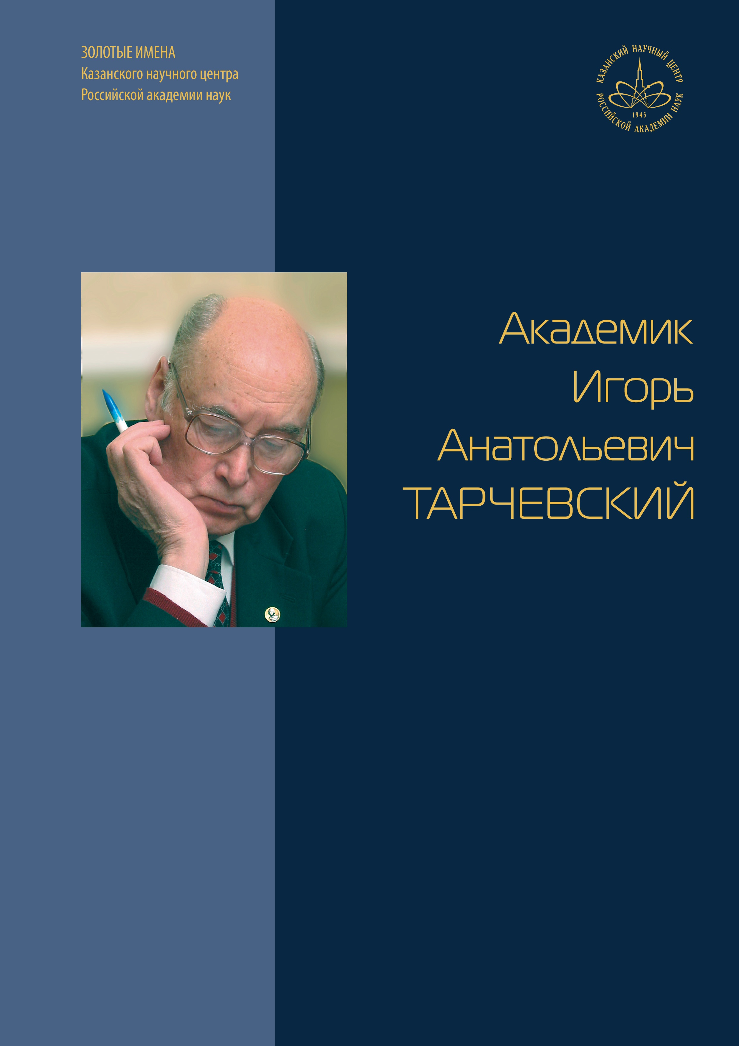 Изображение недоступно