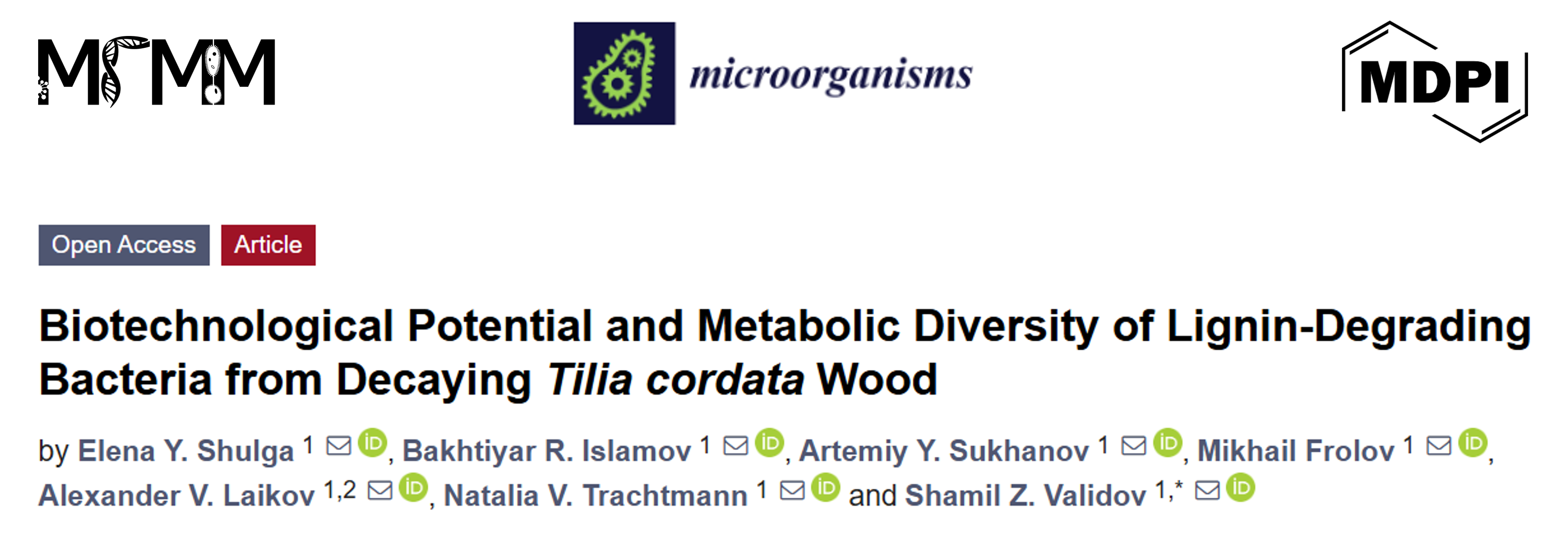 Биотехнологический потенциал и метаболическое разнообразие лигниноразлагающих бактерий из древесины липы
