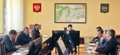 ПЕРСПЕКТИВЫ СОТРУДНИЧЕСТВА