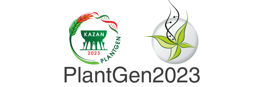 Открытие конференции PlantGen2023