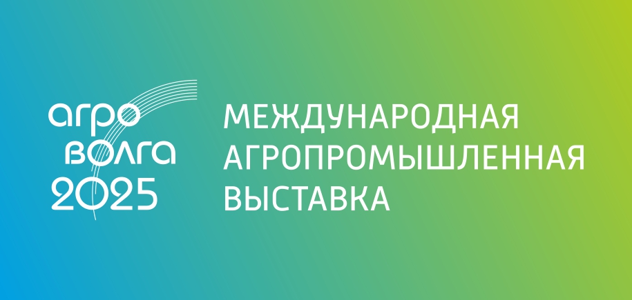 СИЛА НАУКИ В ПЛОДОТВОРНОМ СОТРУДНИЧЕСТВЕ