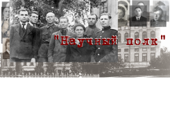 БЕССМЕРТНЫЙ ПОЛК ТатНИИСХ