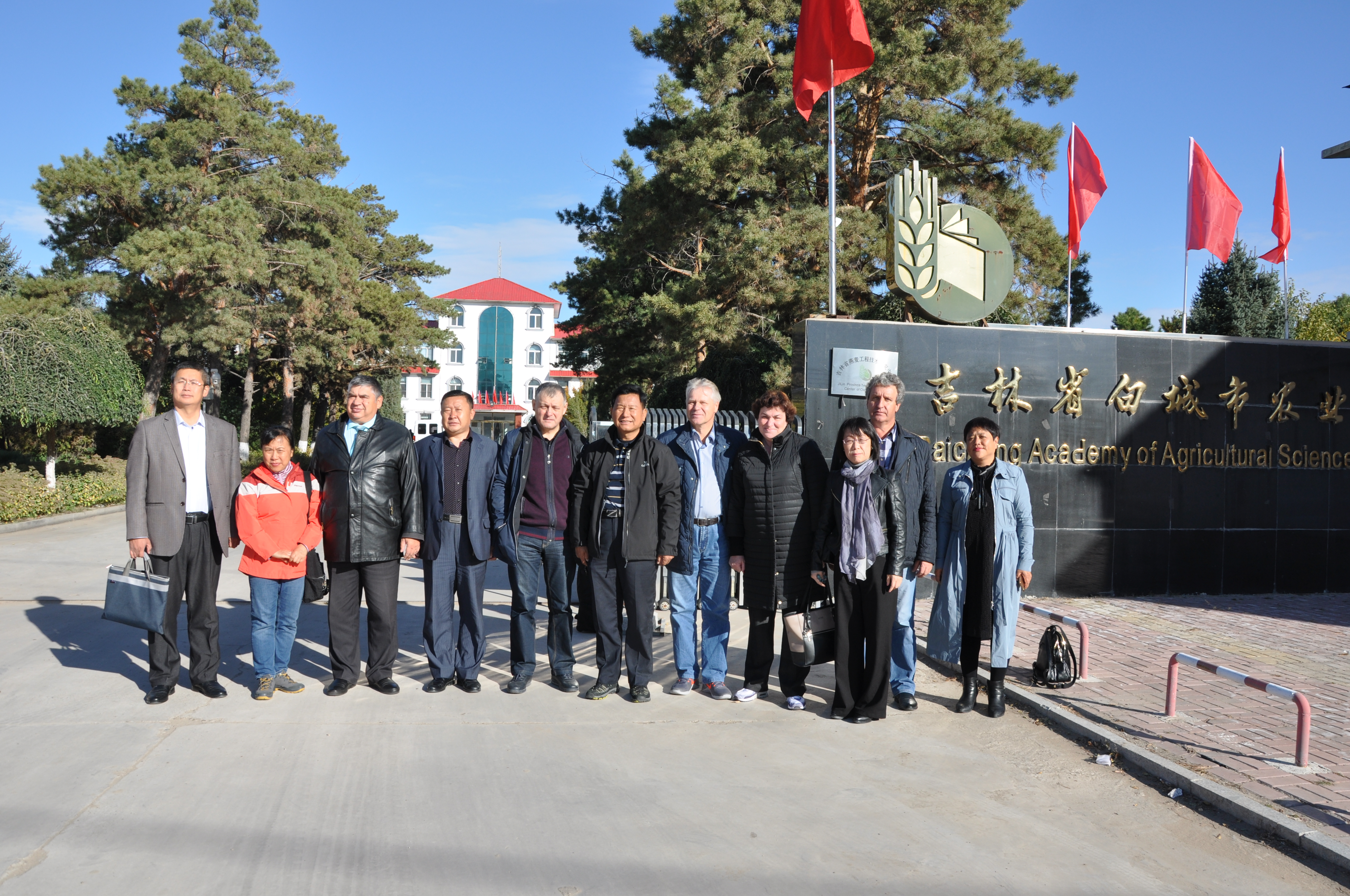 Сотрудничество ученых Казанского научного центра с китайскими коллегами укрепляется