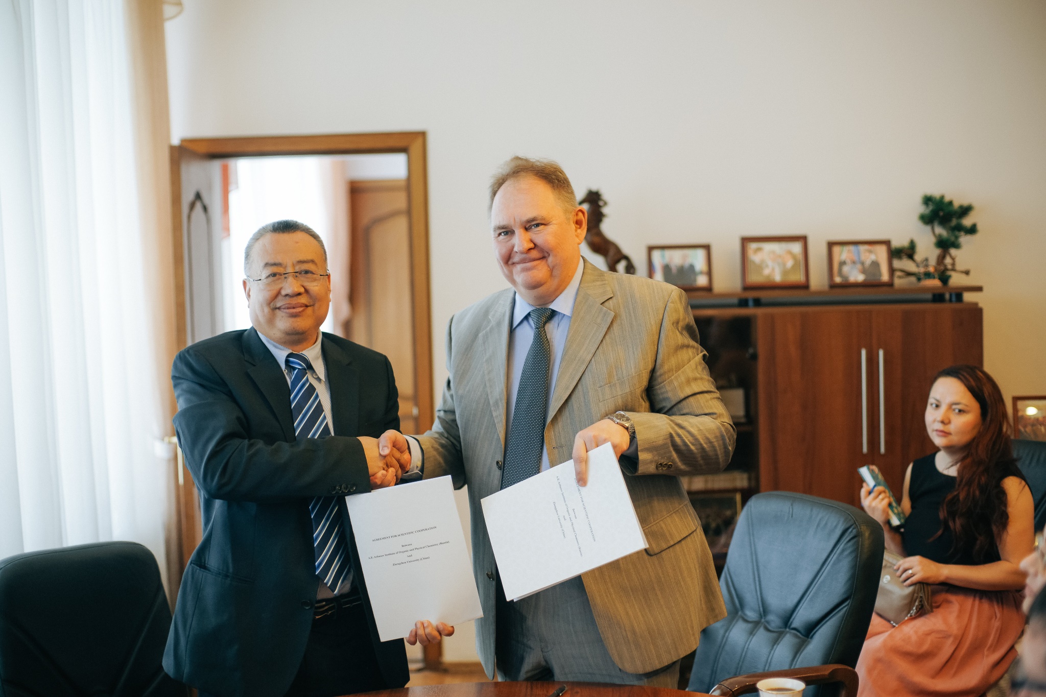 Соглашение о создании Международного российско-китайского научного центра по химии фосфора подписано