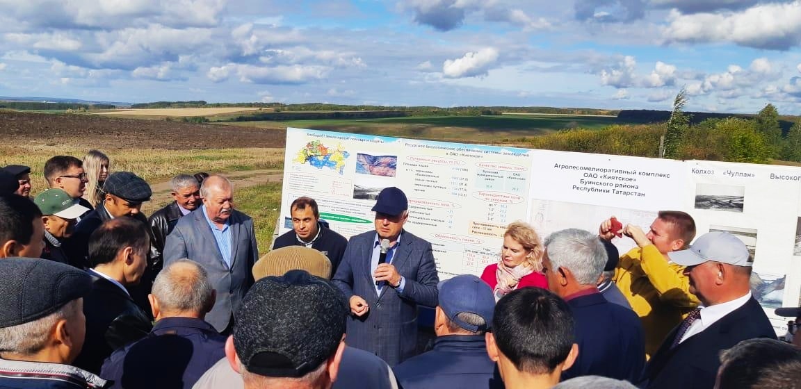 Татарский НИИАХП – участник семинара по внедрению агроландшафтной системы земледелия