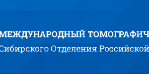 Интервью Кева Минуллиновича Салихова