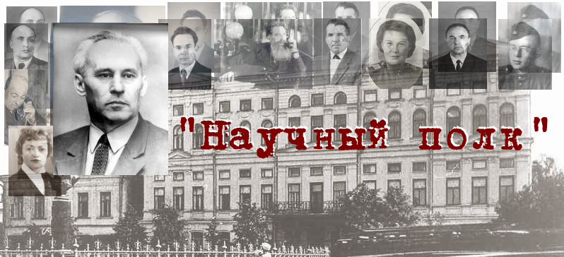 Рашад Гадиевич Суркин – от 1940 до Победного 1945!