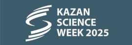 ОТКРЫТИЕ НЕДЕЛИ НАУКИ В КАЗАНИ 2025  (KAZAN SCIENCE WEEK 2025 – KSW 2025)