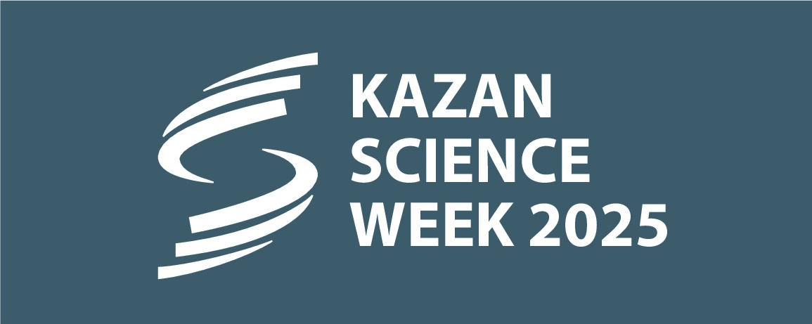 ОТКРЫТИЕ НЕДЕЛИ НАУКИ В КАЗАНИ 2025  (KAZAN SCIENCE WEEK 2025 – KSW 2025)