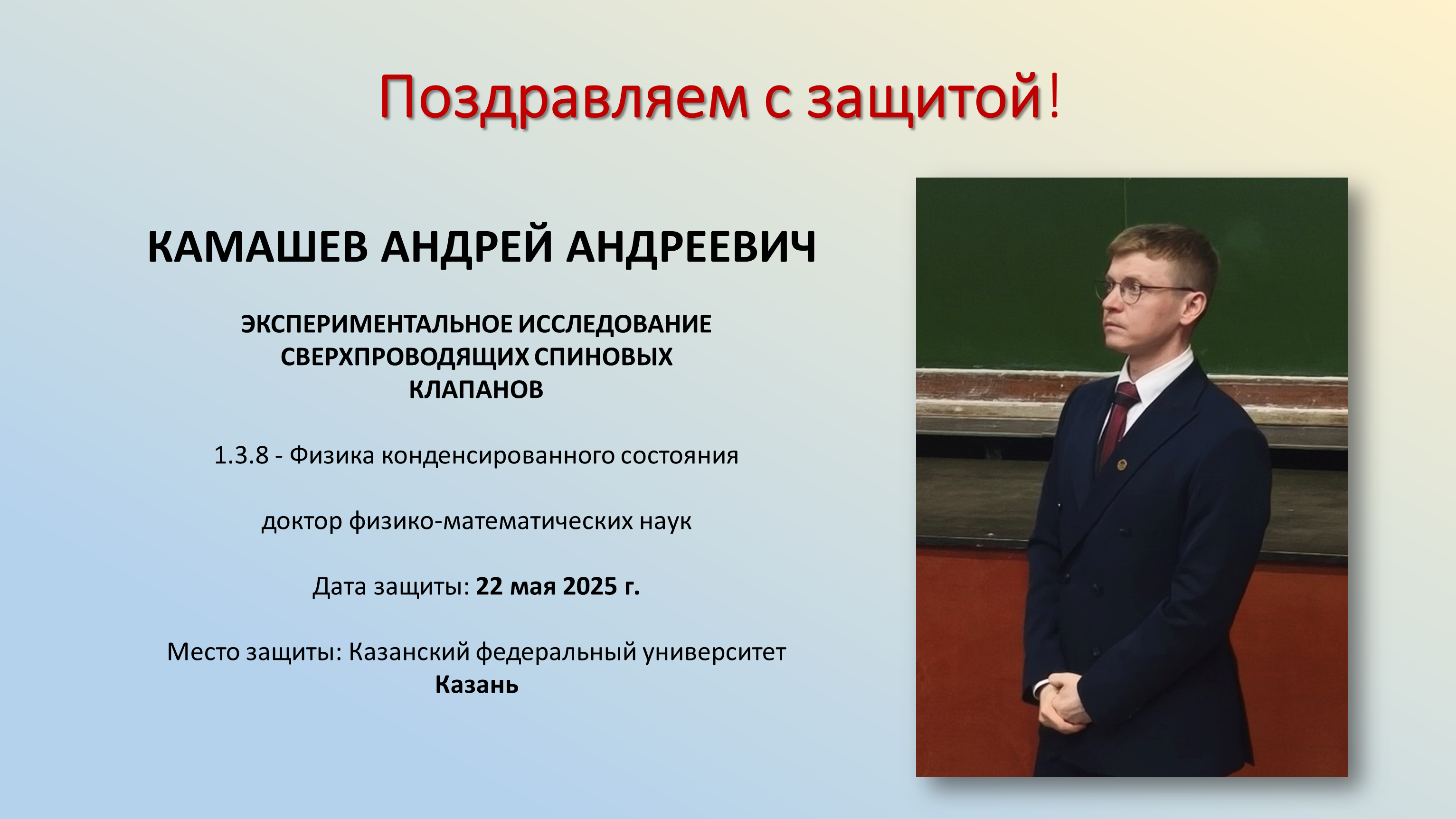 Изображение недоступно