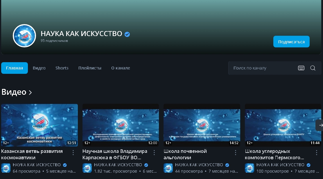 Изображение недоступно
