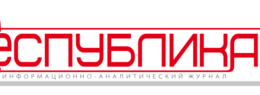 Центр научного будущего