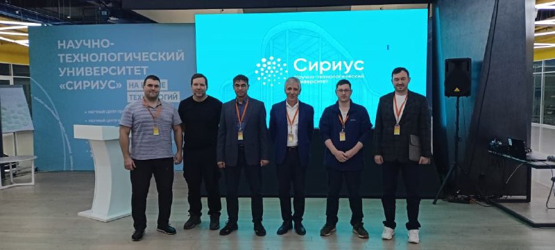 Вторые Самарцевские Чтения по квантовой оптике и фотонному эху (IWQO/ФЭКС)-2025