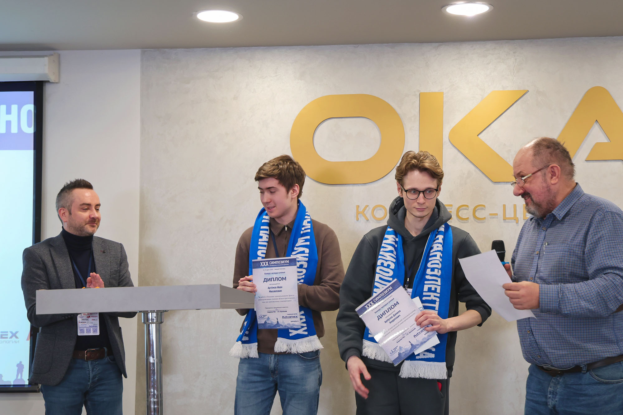 Изображение недоступно