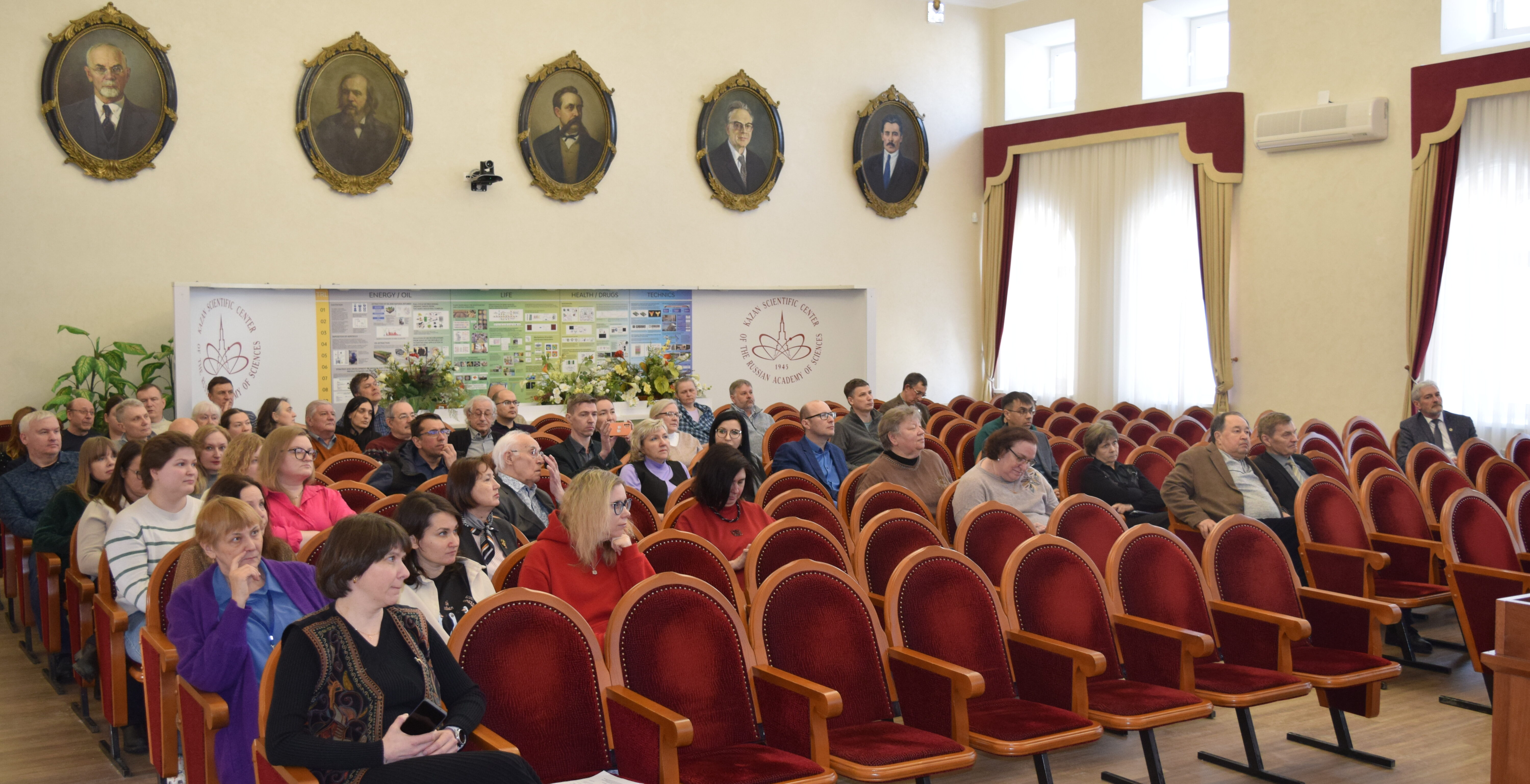 Заседание Объединенного ученого совета ФИЦ КазНЦ РАН 12 марта 2026 года