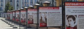НАУЧНЫЙ ПОЛК Казанского филиала Академии наук СССР – сегодня ФИЦ «Казанский научный центр РАН»