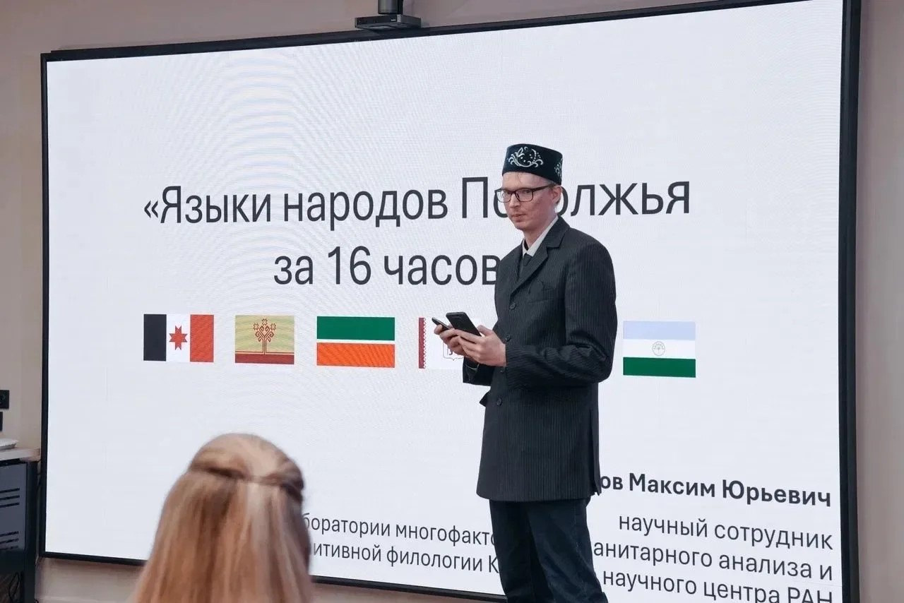Мэрия Казани поддержала проект по созданию видео-уроков удмуртского языка для начинающих