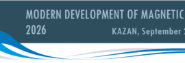 Открытие Казанской недели науки — Kazan Science Week